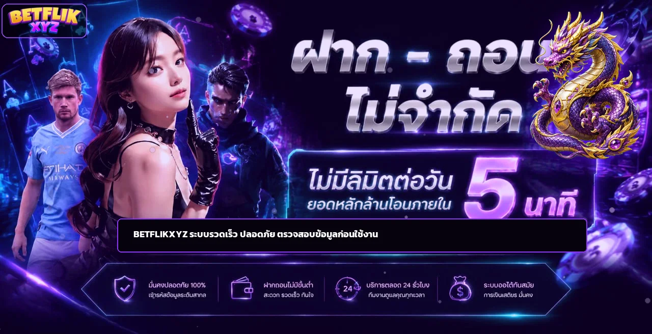 betflikxyz